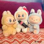 Labubu Doll – Cute and Unique Collectible Toy